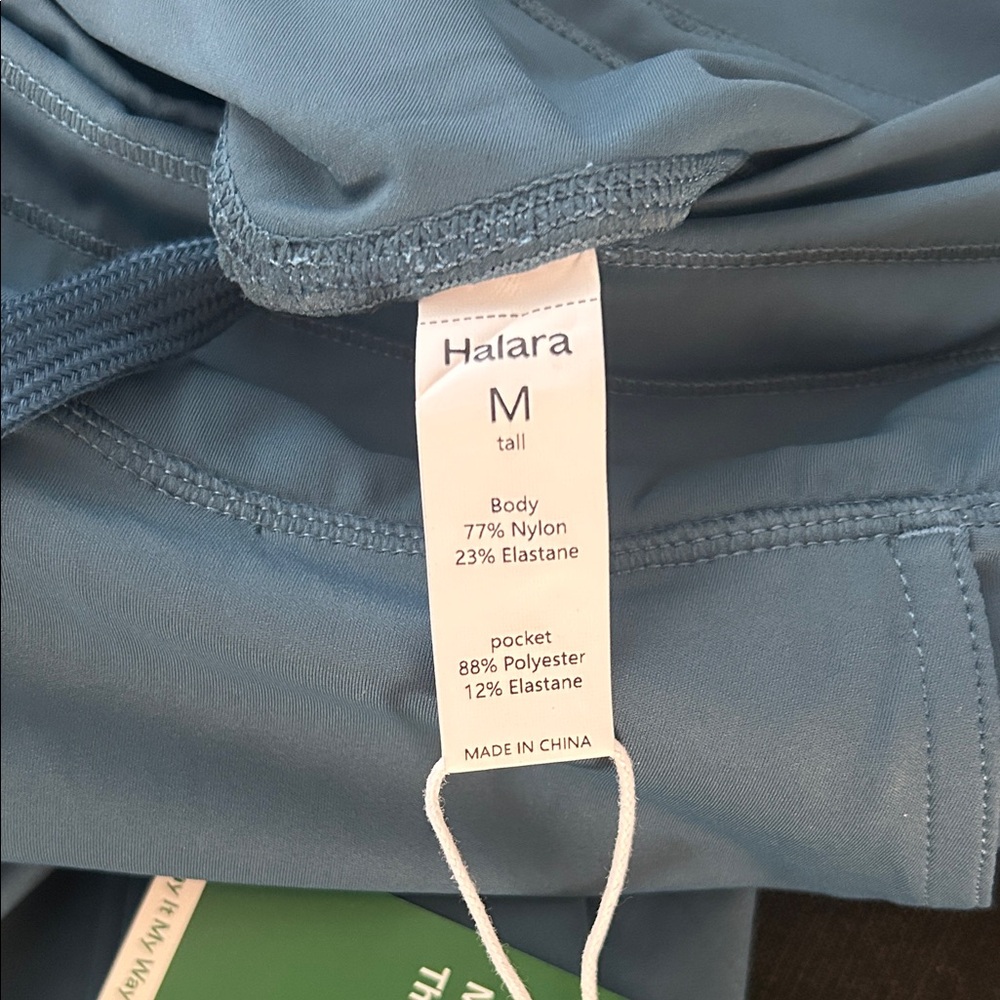 HALARA Women’s Teal Joggers Size Medium Tall 29" inseam - Picture 6 of 6